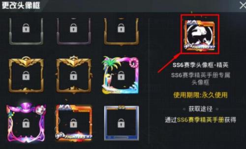 第762页