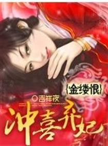 运输服务 第78页
