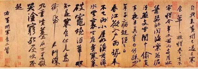 青岛物流公司 第70页
