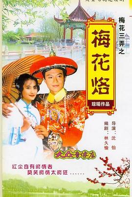 青岛金日达 第67页