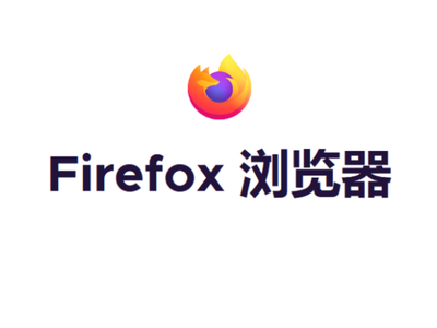 商品车运输 第61页