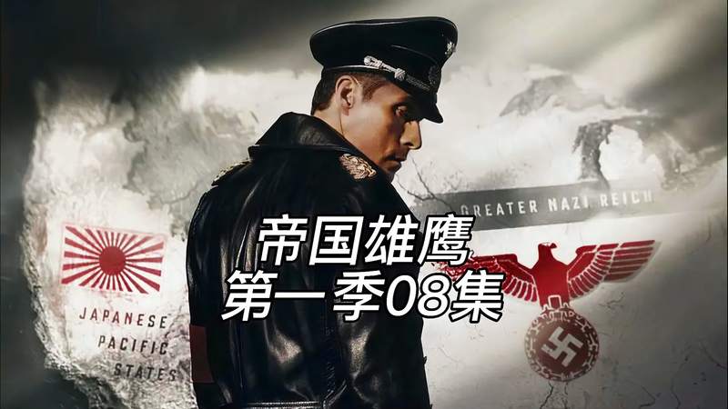 青岛金日达 第63页
