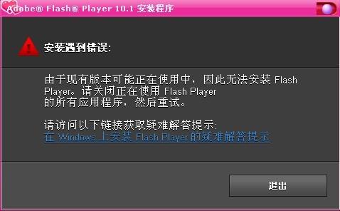 运输服务 第45页