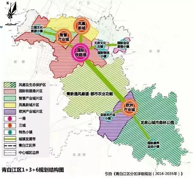青岛金日达 第42页