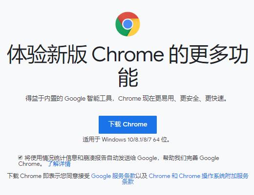 青岛物流公司 第40页