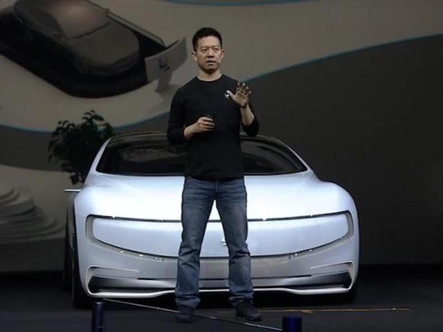 乐视汽车