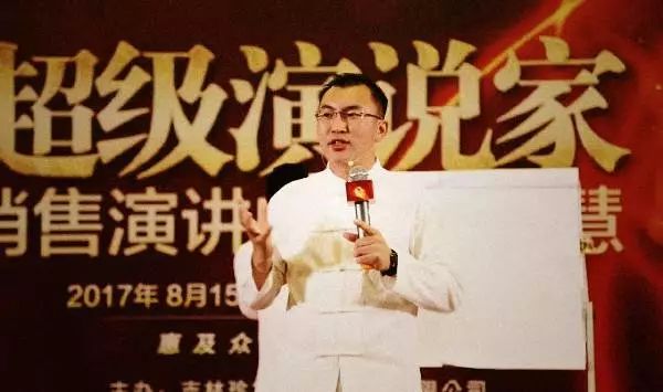运输服务 第33页
