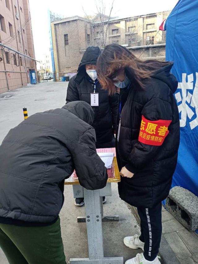 运输服务 第25页
