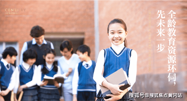 青岛物流公司 第12页