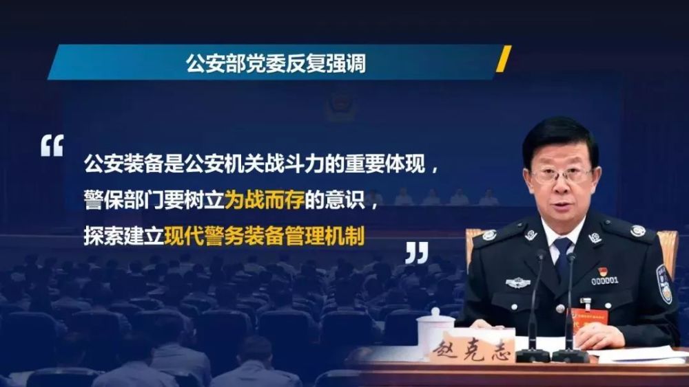 姑苏最新动态，学习变革展现自信闪耀的光芒