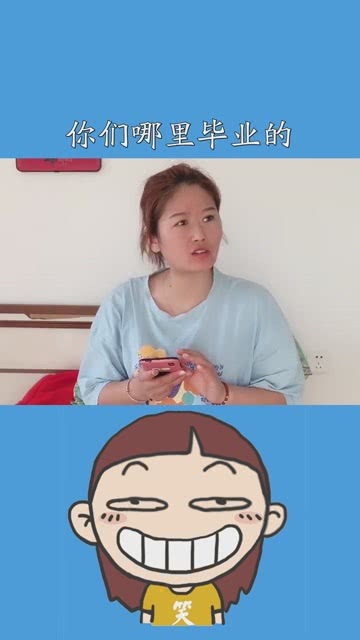 最新半仙的日常趣事集锦