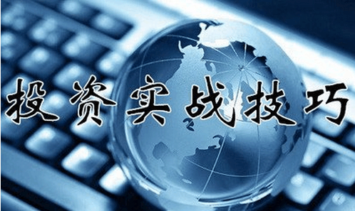 青岛金日达 第3页